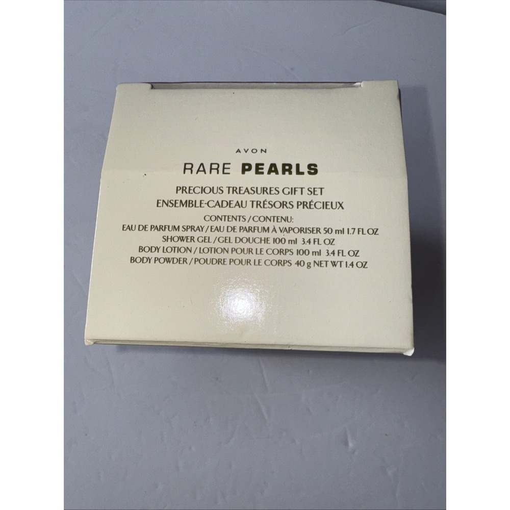 Vintage Avon 2005 Rare Pearls Gift Set Parfum Lotion Shower‎ Gel Body Powder